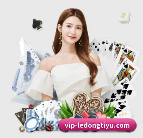 乐动体育 APP 界面 | LDSPORTS