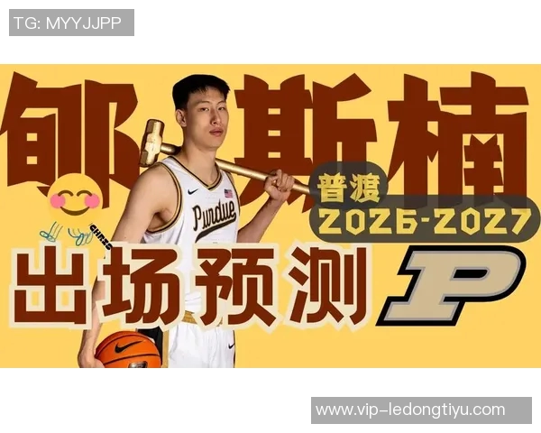 郇斯楠谈择校理念强调适合与发展潜力更胜于名气与比较 郇斯楠谈择校理念强调适合与发展潜力更胜于名气与比较