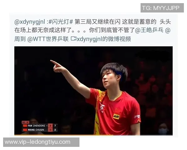 杯赛MVP争夺战老詹半场30分字母决赛双20大头半决赛狂砍40分