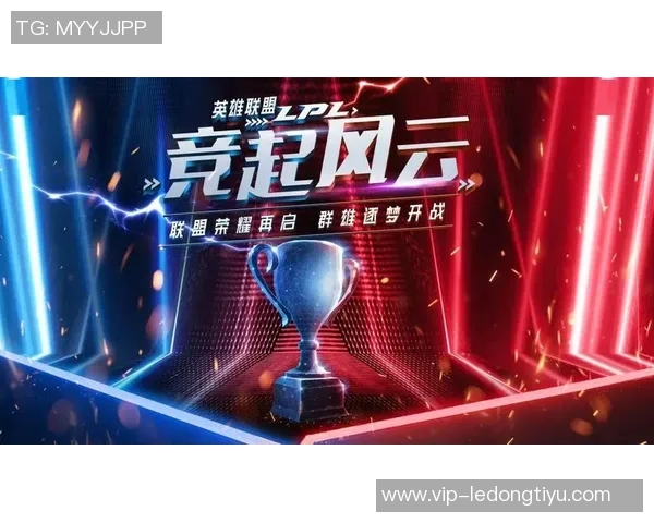 张家港争霸赛八强尘埃落定霸主之争即将开启精彩竞猜活动等你参与