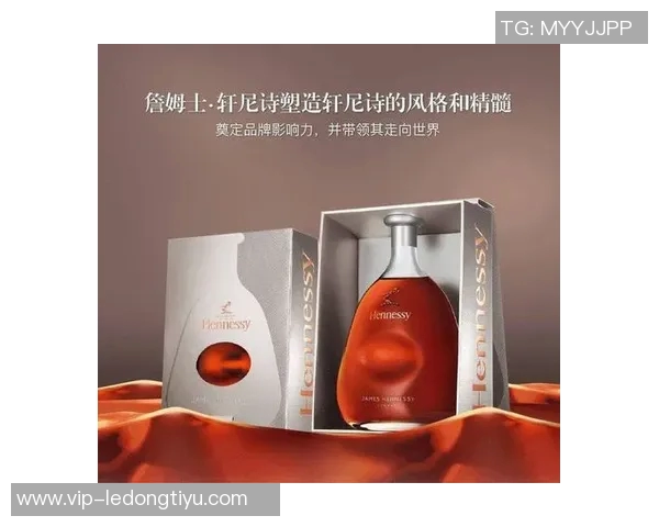 詹姆斯携手轩尼诗品牌宣布将个人天赋与白兰地完美结合 詹姆斯携手轩尼诗品牌宣布将个人天赋与白兰地完美结合