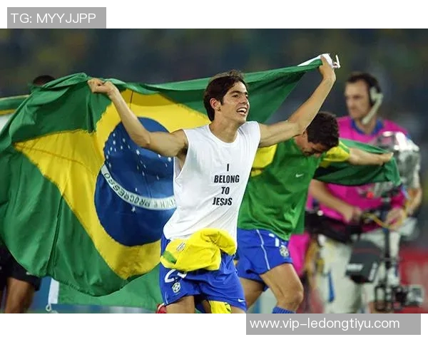 回顾20年前巴西队首发阵容卡卡小罗阿德助力4-1战胜阿根廷的辉煌时刻